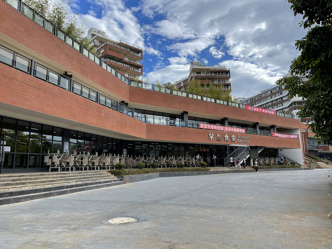 滇西應用技術(shù)大(dà)學