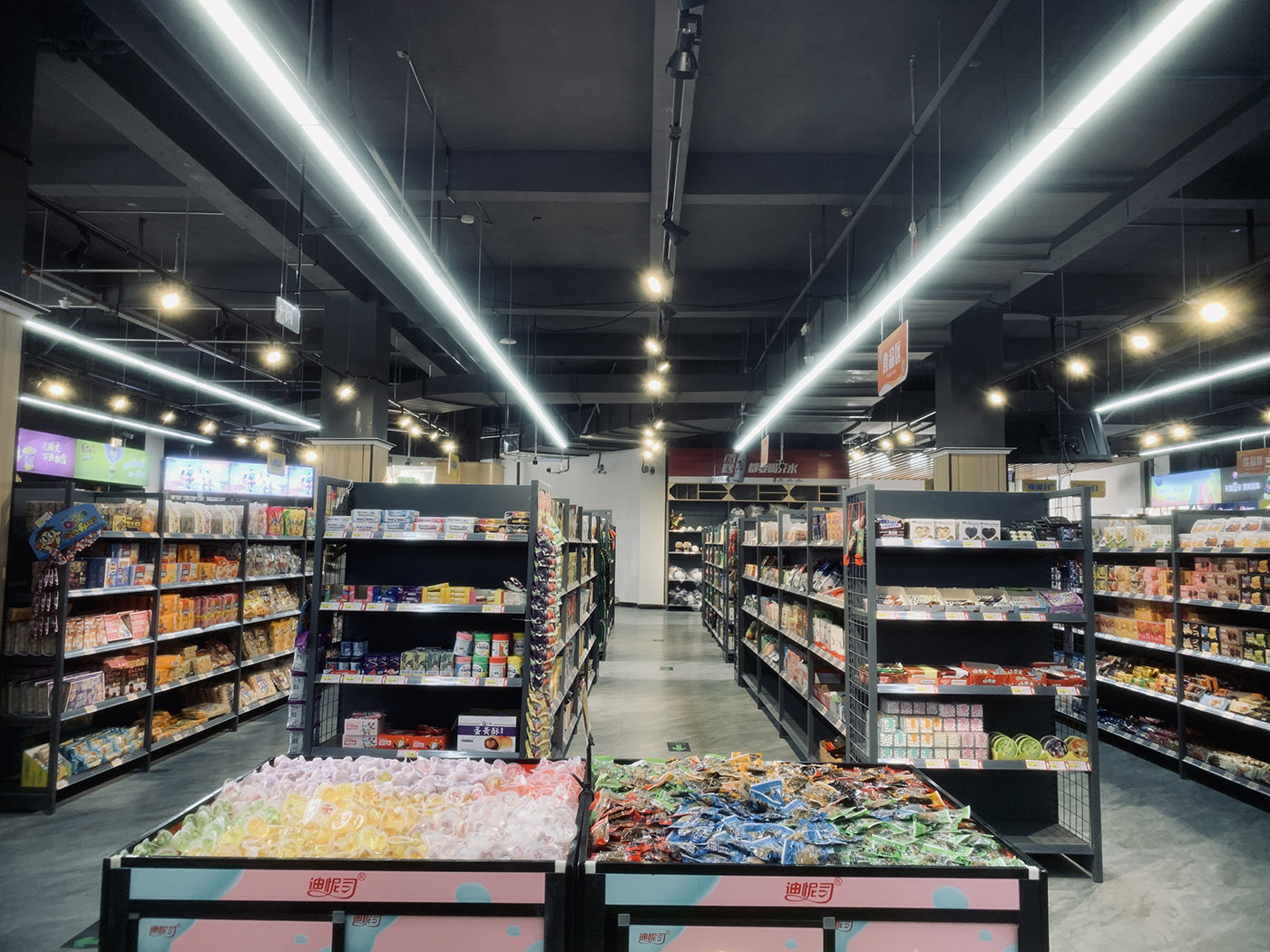 新疆理(lǐ)工(gōng)學院