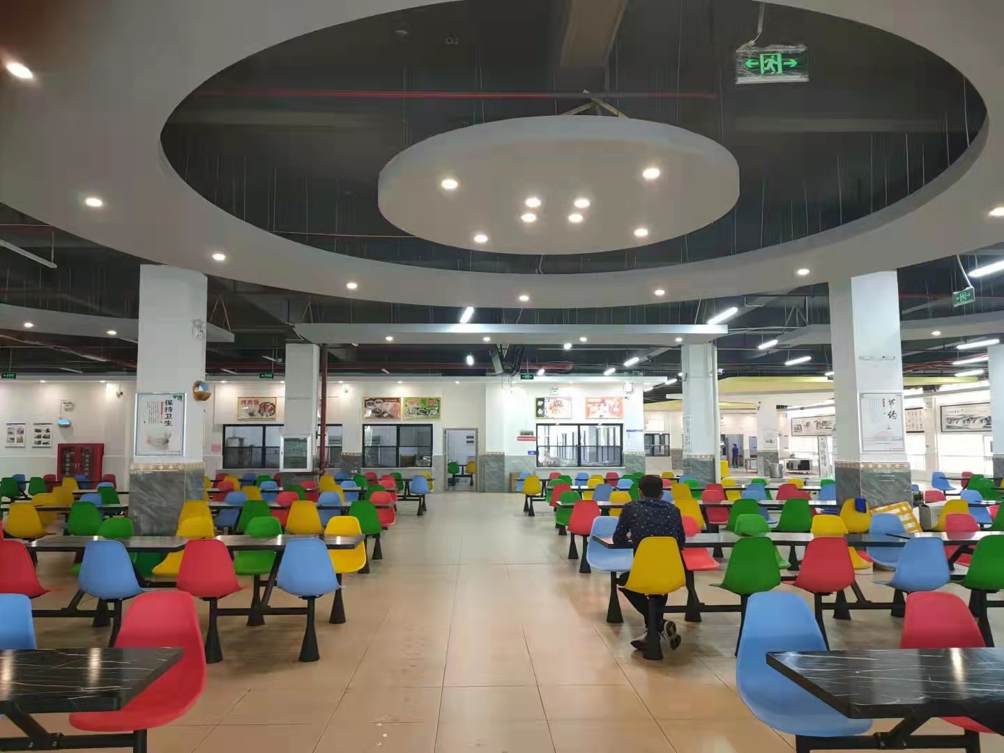 大(dà)理(lǐ)技師(shī)學院