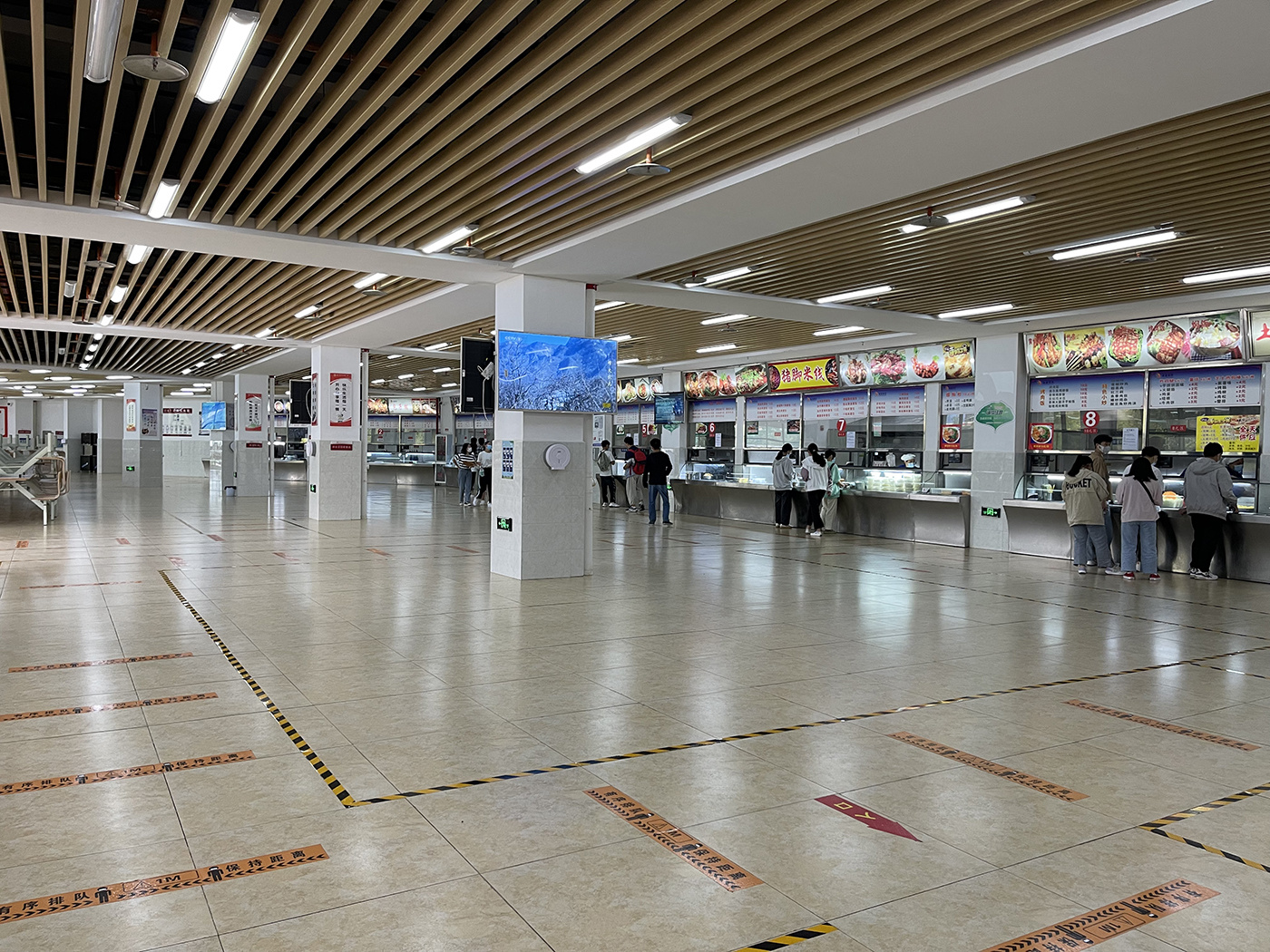 滇西應用技術(shù)大(dà)學