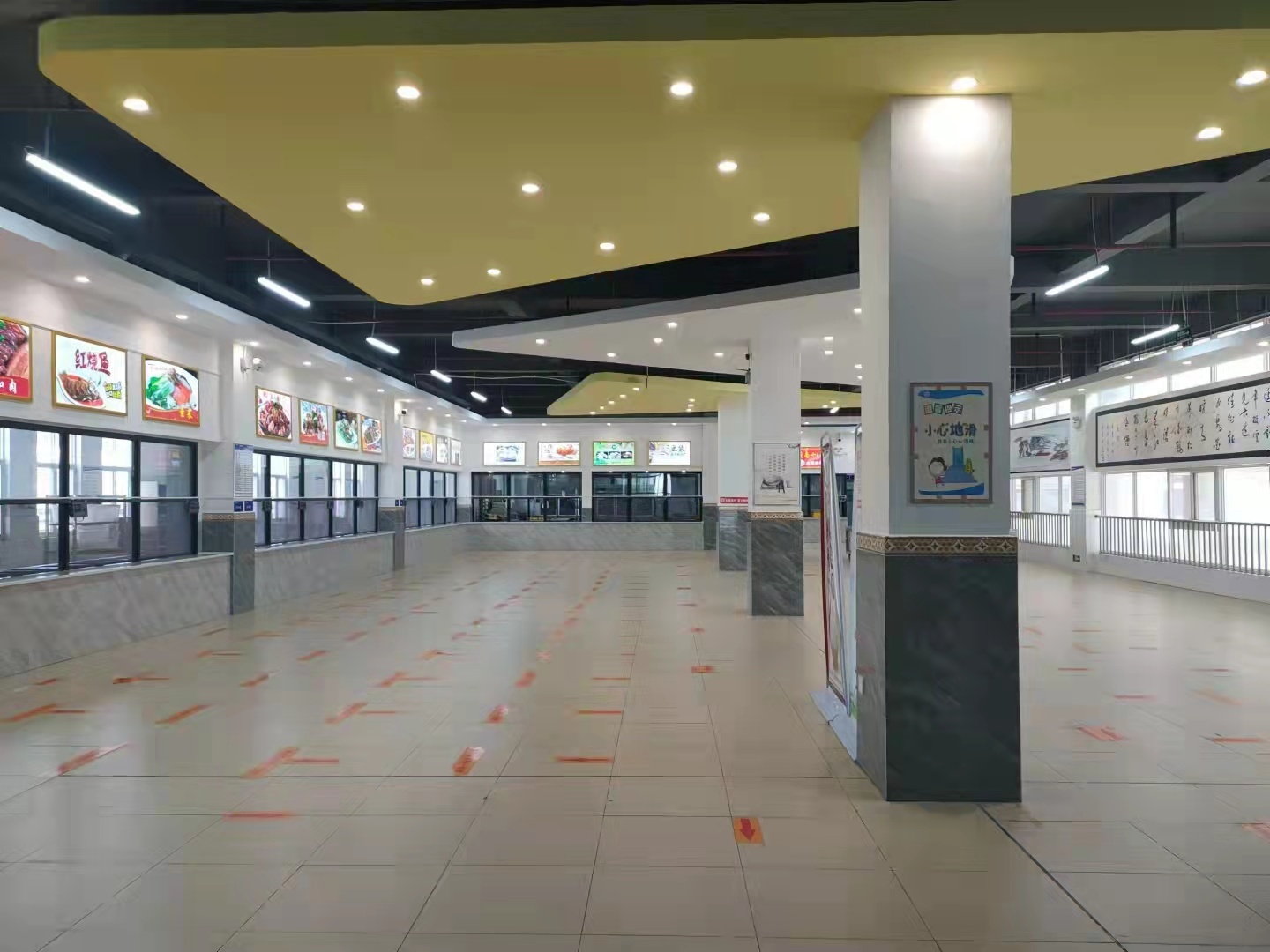 大(dà)理(lǐ)技師(shī)學院